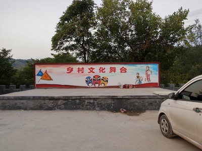 美丽乡村 文化墙手绘点亮大舞台墙绘文化新篇章