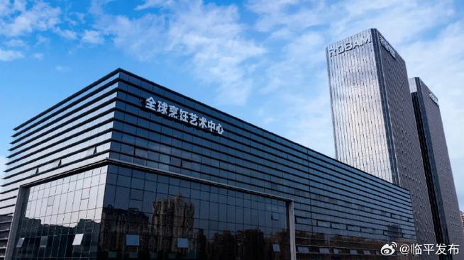 在临平，解锁好玩工厂——老板电器工业旅游基地 一场穿越烟火与智造的奇幻之旅