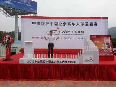 深圳多米诺租赁 让庆典启动更具仪式感的专业之选